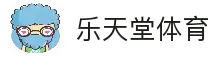 客户端下载畅享精彩